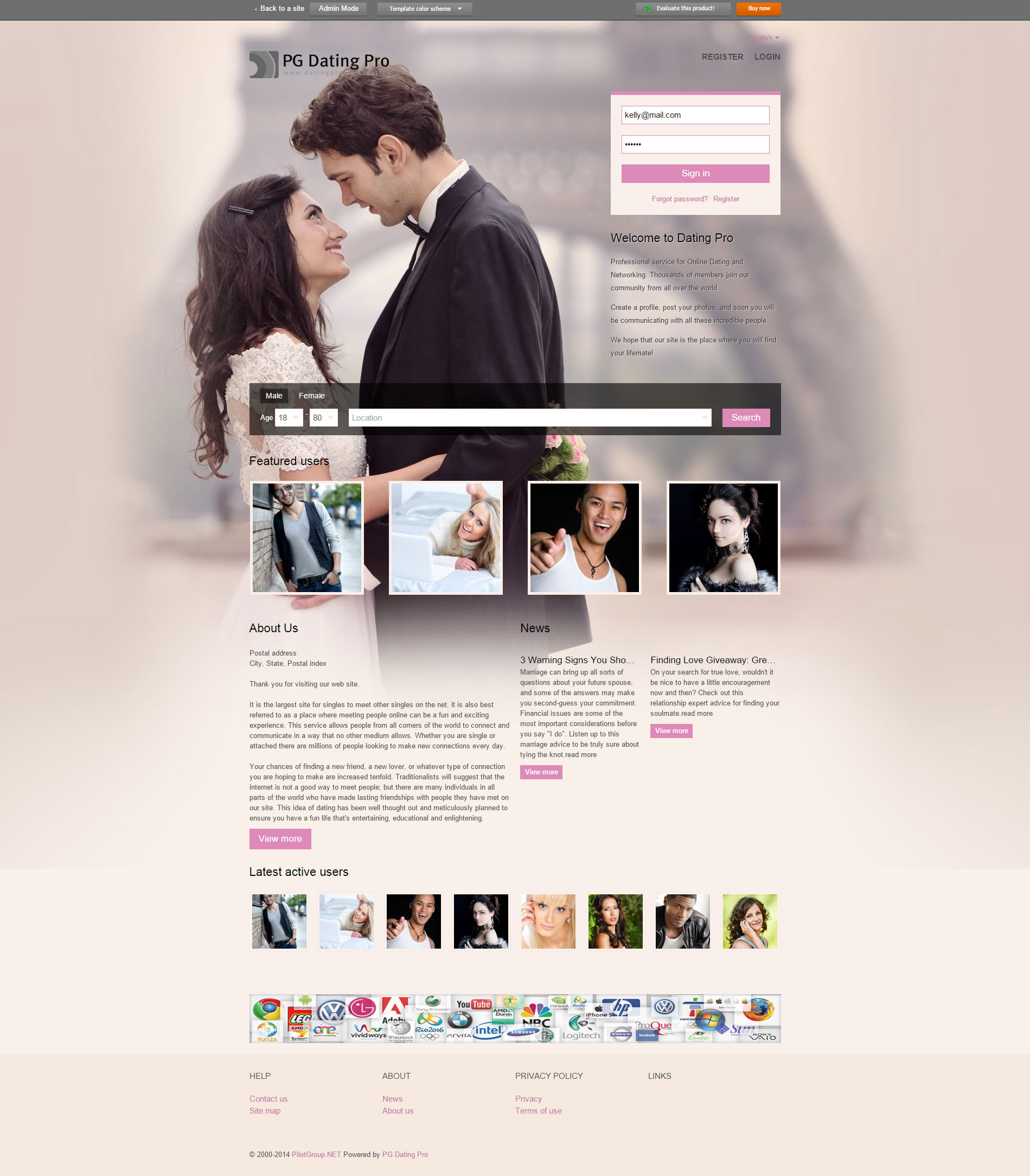 Loveprisms website